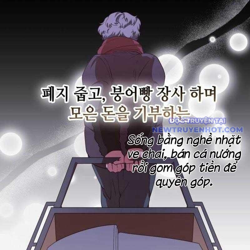 Studio Tùy Hứng Của Nghệ Sĩ Thiên Tài: Chapter 75