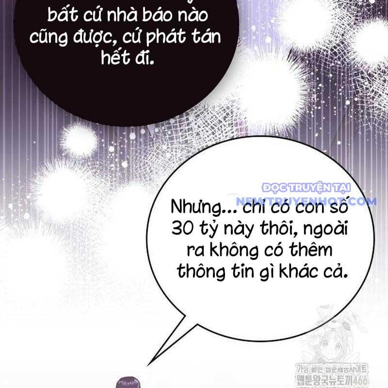 Studio Tùy Hứng Của Nghệ Sĩ Thiên Tài: Chapter 75
