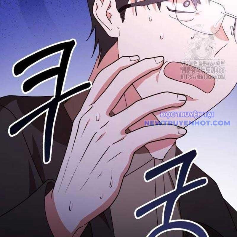 Studio Tùy Hứng Của Nghệ Sĩ Thiên Tài: Chapter 75