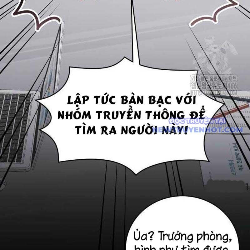 Studio Tùy Hứng Của Nghệ Sĩ Thiên Tài: Chapter 75