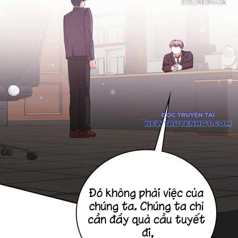 Studio Tùy Hứng Của Nghệ Sĩ Thiên Tài: Chapter 75