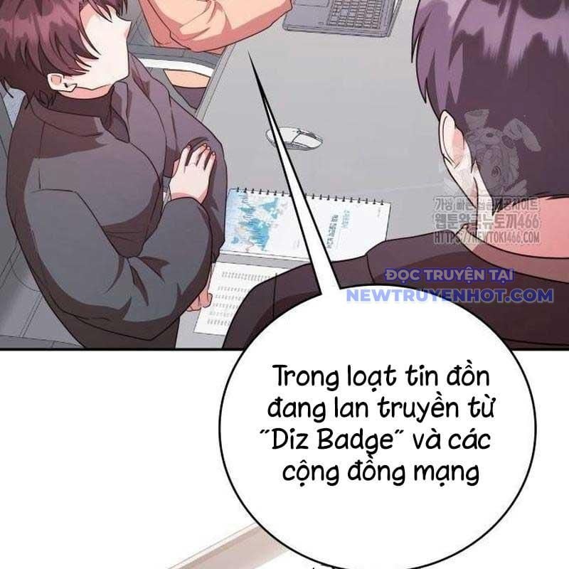 Studio Tùy Hứng Của Nghệ Sĩ Thiên Tài: Chapter 75