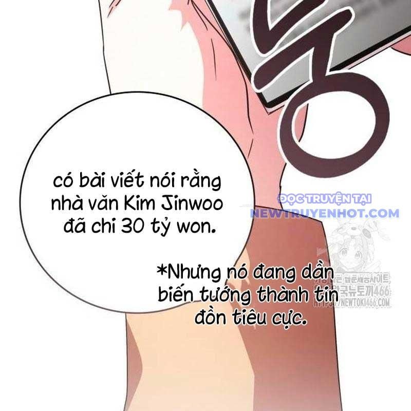 Studio Tùy Hứng Của Nghệ Sĩ Thiên Tài: Chapter 75