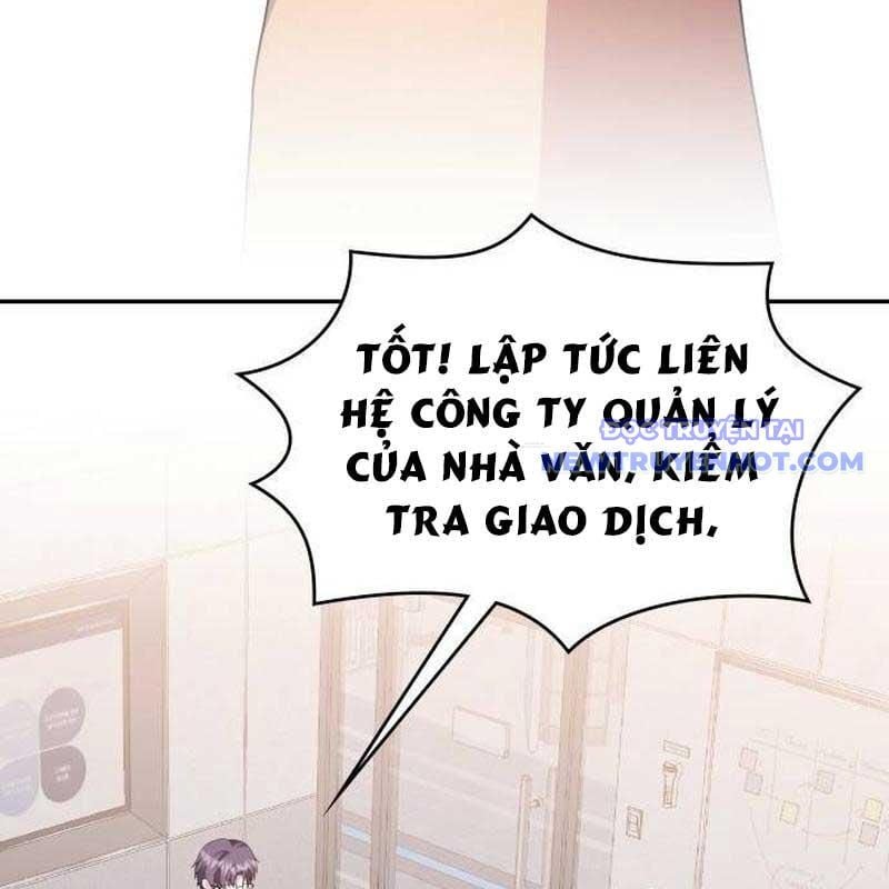 Studio Tùy Hứng Của Nghệ Sĩ Thiên Tài: Chapter 75
