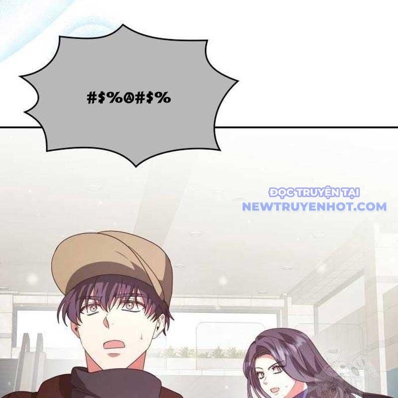 Studio Tùy Hứng Của Nghệ Sĩ Thiên Tài: Chapter 75