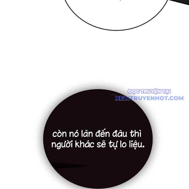 Studio Tùy Hứng Của Nghệ Sĩ Thiên Tài: Chapter 75