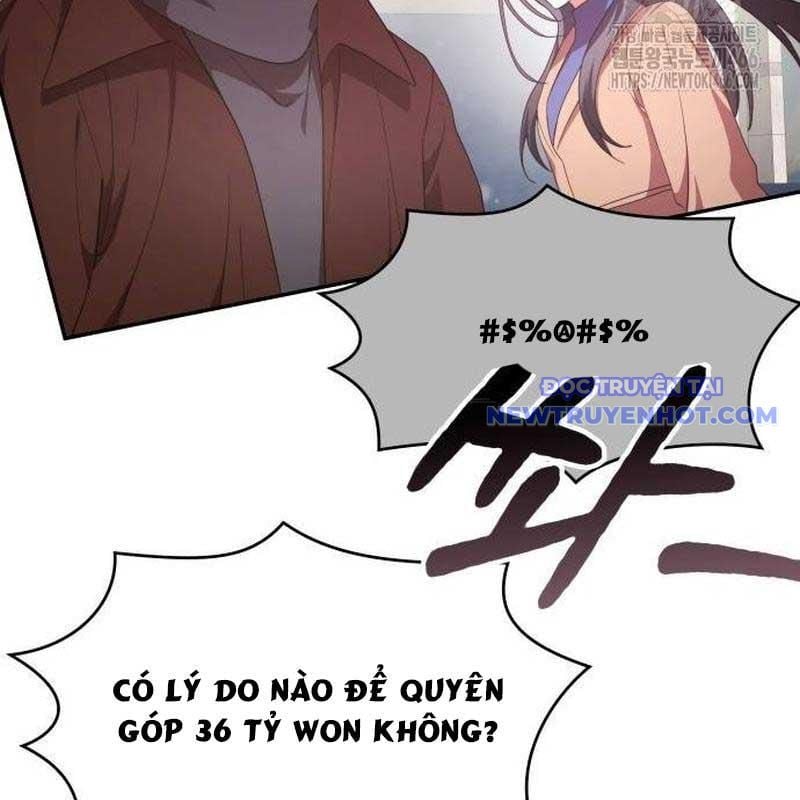 Studio Tùy Hứng Của Nghệ Sĩ Thiên Tài: Chapter 75