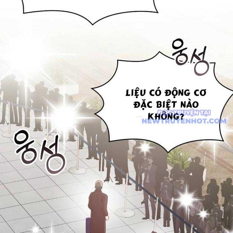 Studio Tùy Hứng Của Nghệ Sĩ Thiên Tài: Chapter 75