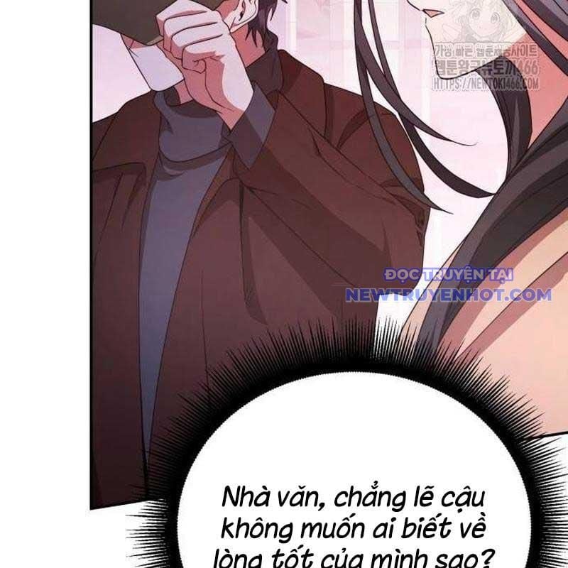 Studio Tùy Hứng Của Nghệ Sĩ Thiên Tài: Chapter 75