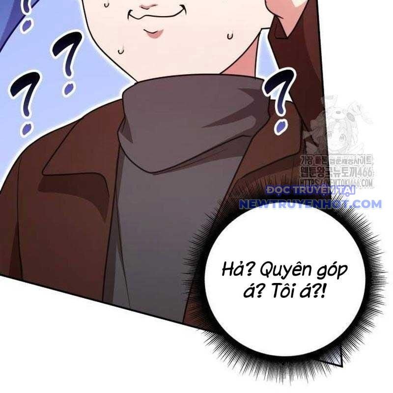 Studio Tùy Hứng Của Nghệ Sĩ Thiên Tài: Chapter 75