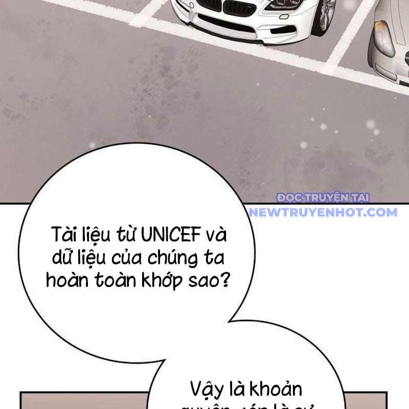Studio Tùy Hứng Của Nghệ Sĩ Thiên Tài: Chapter 75