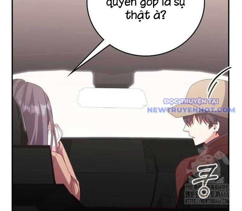 Studio Tùy Hứng Của Nghệ Sĩ Thiên Tài: Chapter 75