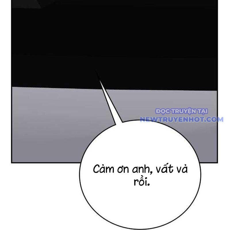 Studio Tùy Hứng Của Nghệ Sĩ Thiên Tài: Chapter 75