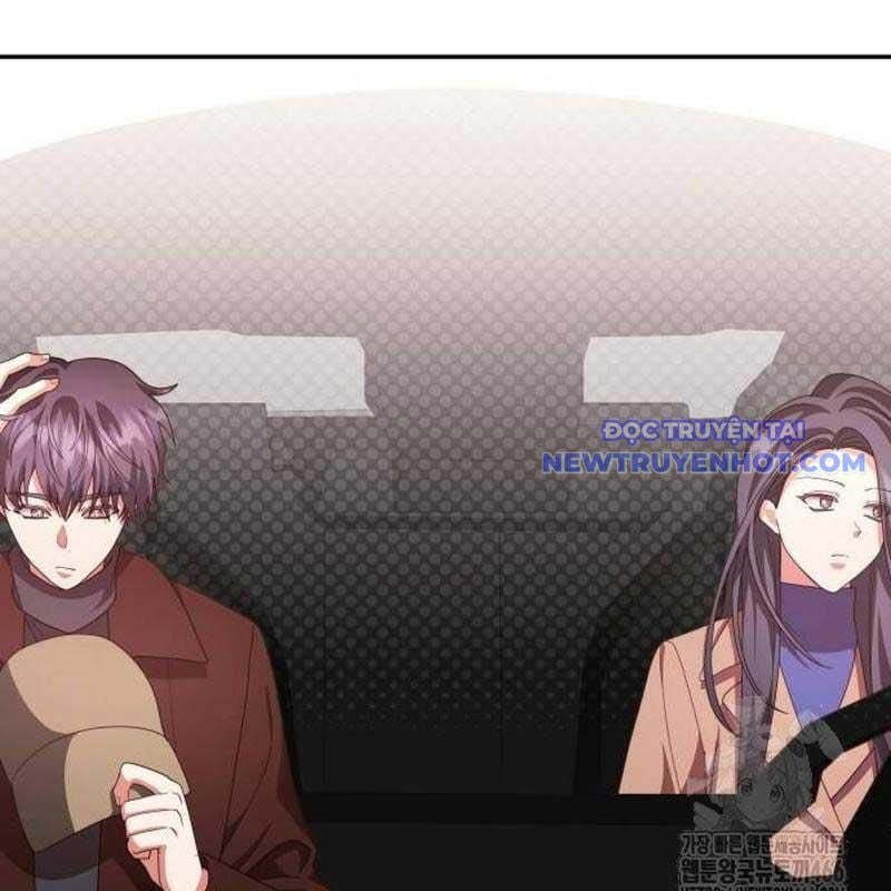 Studio Tùy Hứng Của Nghệ Sĩ Thiên Tài: Chapter 75