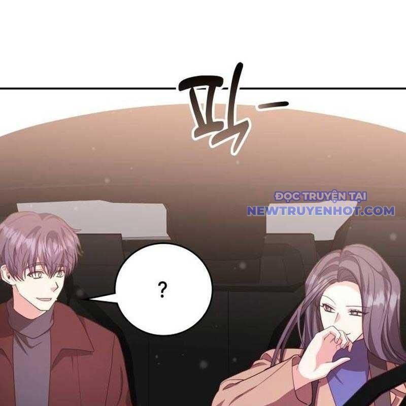 Studio Tùy Hứng Của Nghệ Sĩ Thiên Tài: Chapter 75