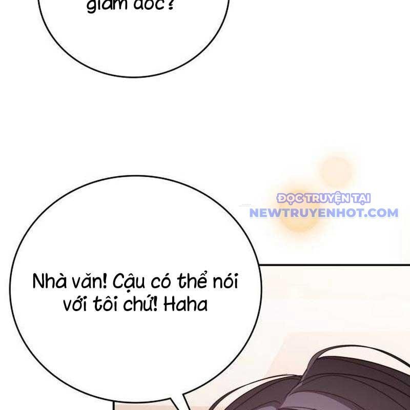 Studio Tùy Hứng Của Nghệ Sĩ Thiên Tài: Chapter 75