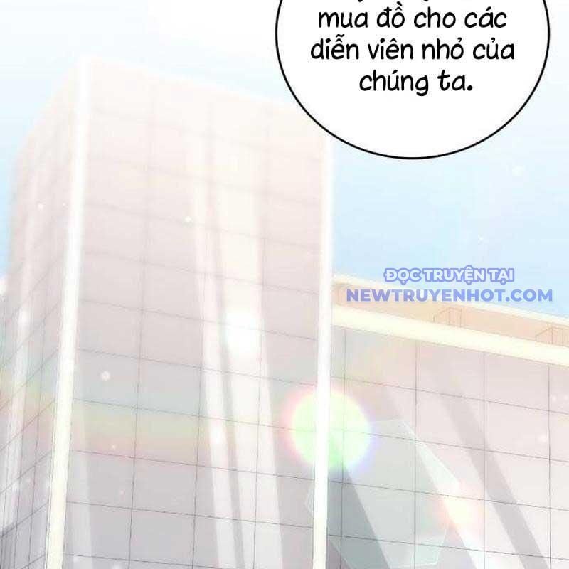 Studio Tùy Hứng Của Nghệ Sĩ Thiên Tài: Chapter 75