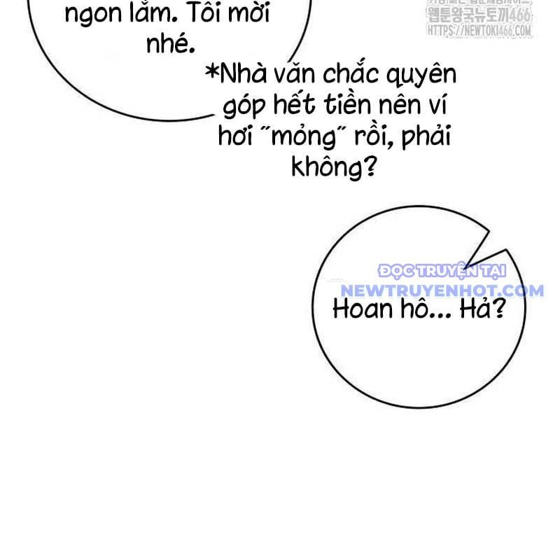 Studio Tùy Hứng Của Nghệ Sĩ Thiên Tài: Chapter 75