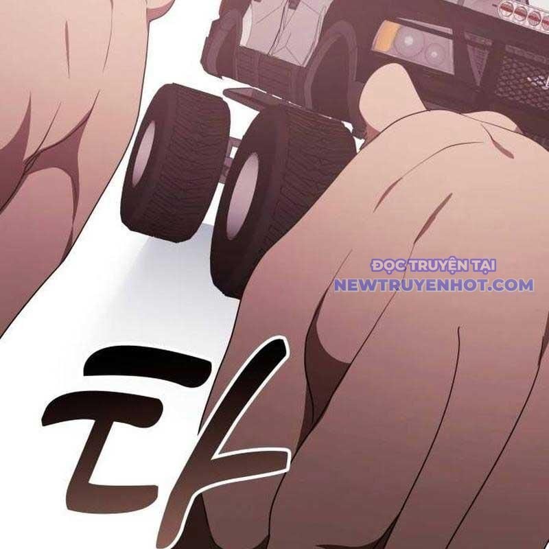 Studio Tùy Hứng Của Nghệ Sĩ Thiên Tài: Chapter 75