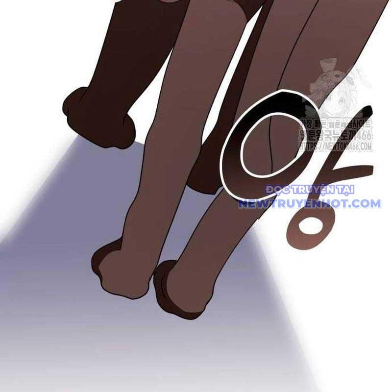 Studio Tùy Hứng Của Nghệ Sĩ Thiên Tài: Chapter 75