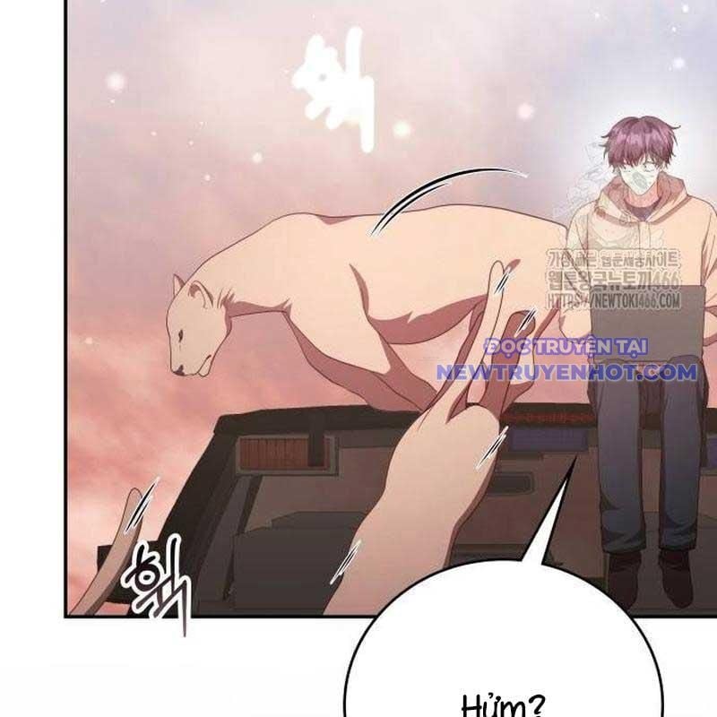 Studio Tùy Hứng Của Nghệ Sĩ Thiên Tài: Chapter 75