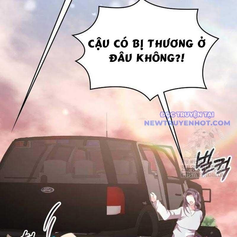 Studio Tùy Hứng Của Nghệ Sĩ Thiên Tài: Chapter 75