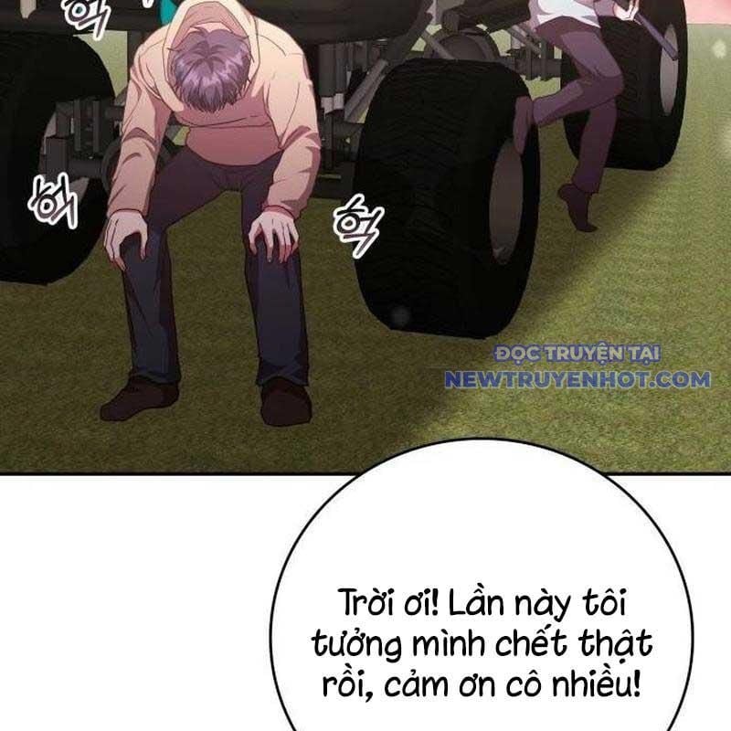 Studio Tùy Hứng Của Nghệ Sĩ Thiên Tài: Chapter 75