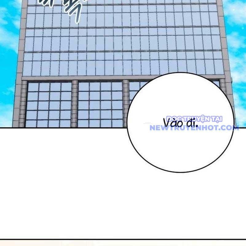 Studio Tùy Hứng Của Nghệ Sĩ Thiên Tài: Chapter 75