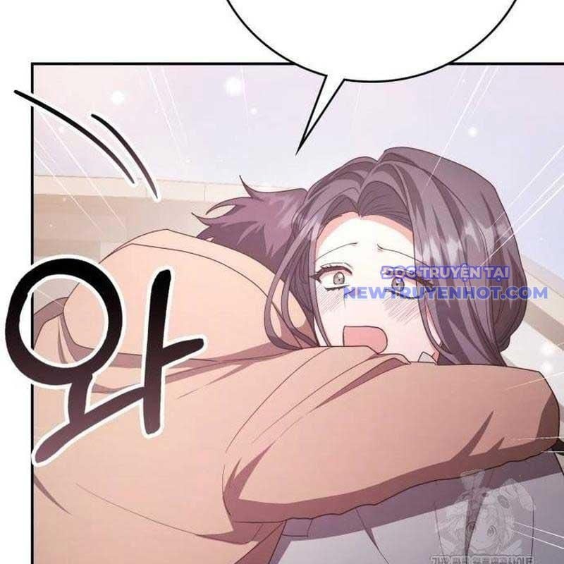 Studio Tùy Hứng Của Nghệ Sĩ Thiên Tài: Chapter 75