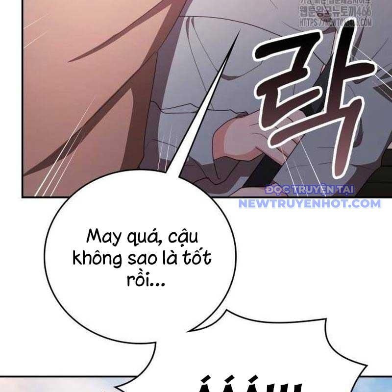 Studio Tùy Hứng Của Nghệ Sĩ Thiên Tài: Chapter 75