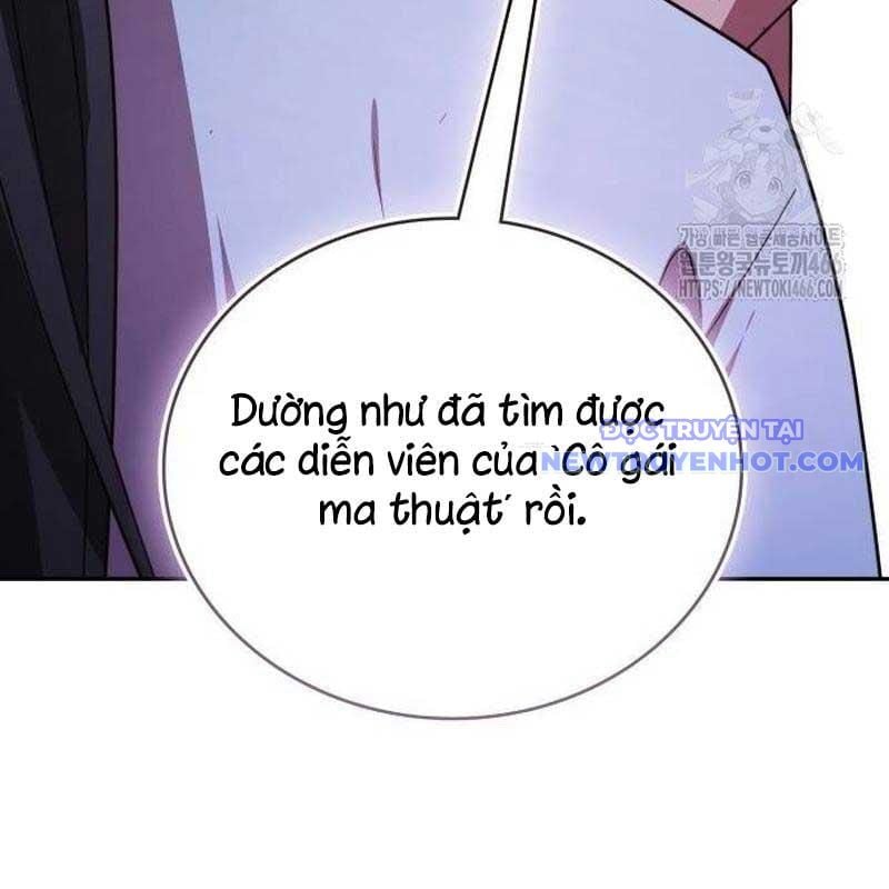 Studio Tùy Hứng Của Nghệ Sĩ Thiên Tài: Chapter 75