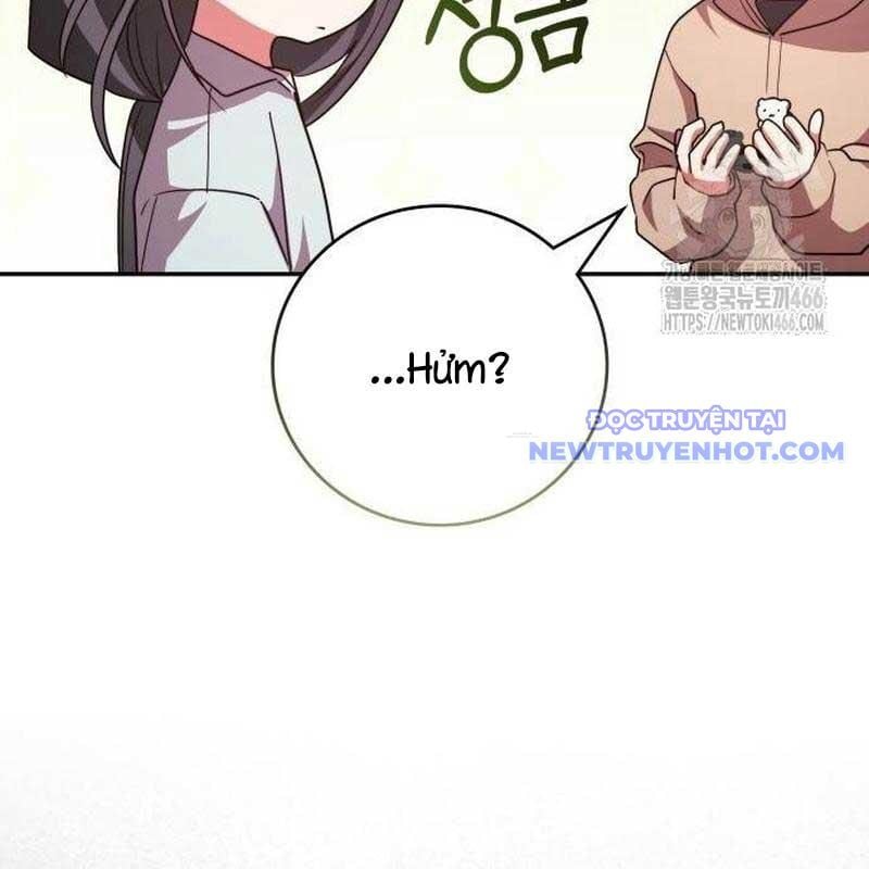 Studio Tùy Hứng Của Nghệ Sĩ Thiên Tài: Chapter 75