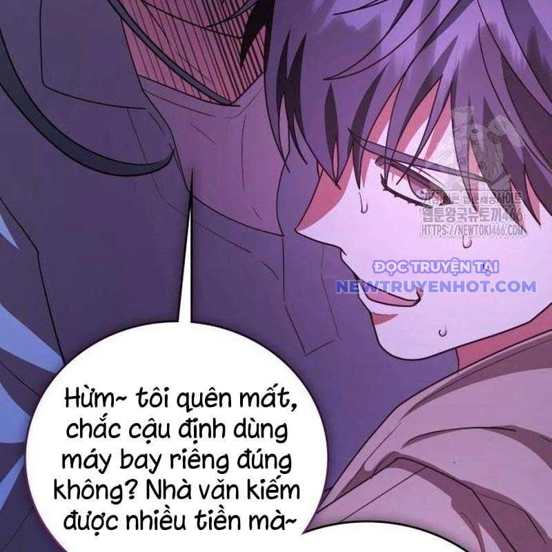 Studio Tùy Hứng Của Nghệ Sĩ Thiên Tài: Chapter 75