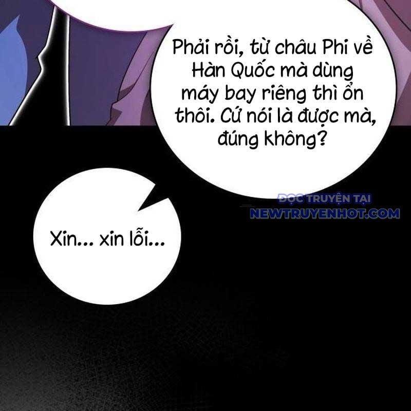 Studio Tùy Hứng Của Nghệ Sĩ Thiên Tài: Chapter 75