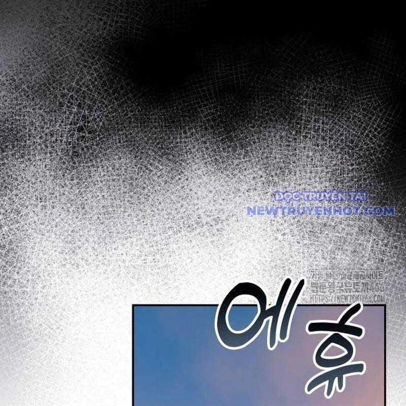 Studio Tùy Hứng Của Nghệ Sĩ Thiên Tài: Chapter 75