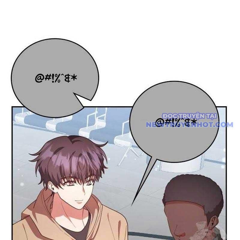 Studio Tùy Hứng Của Nghệ Sĩ Thiên Tài: Chapter 75