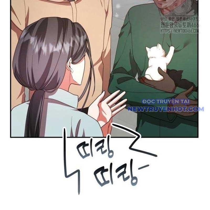 Studio Tùy Hứng Của Nghệ Sĩ Thiên Tài: Chapter 75