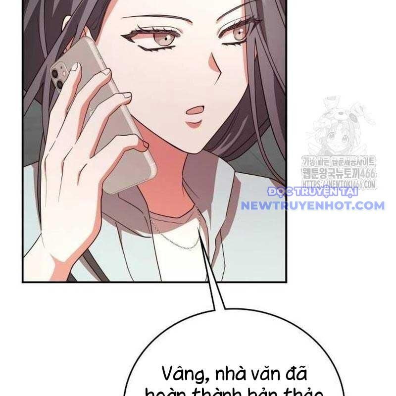 Studio Tùy Hứng Của Nghệ Sĩ Thiên Tài: Chapter 75