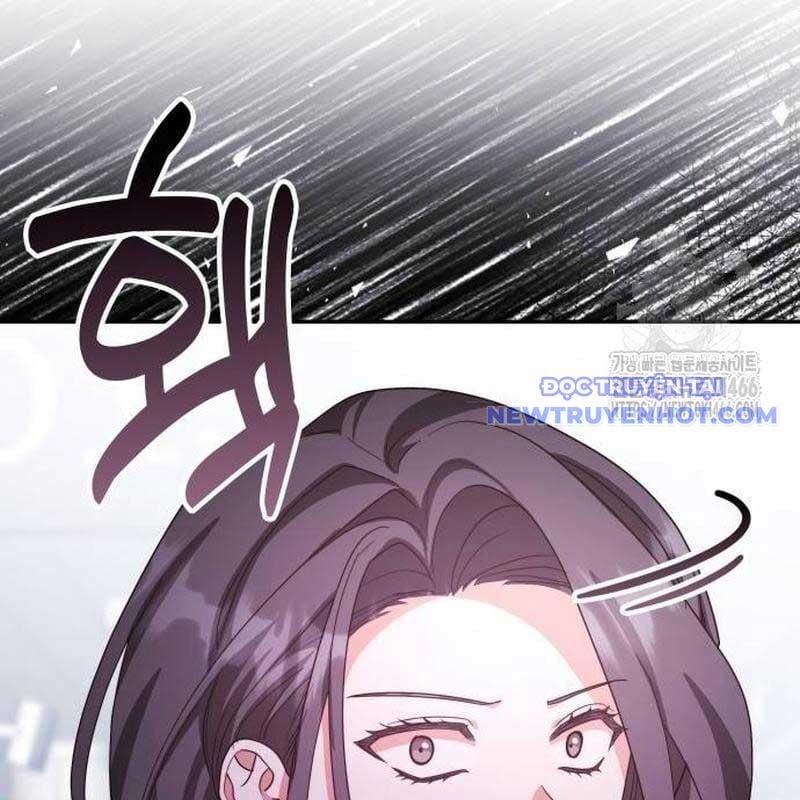Studio Tùy Hứng Của Nghệ Sĩ Thiên Tài: Chapter 75