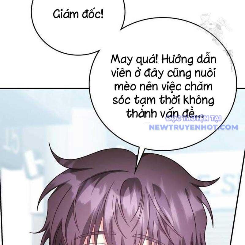 Studio Tùy Hứng Của Nghệ Sĩ Thiên Tài: Chapter 75