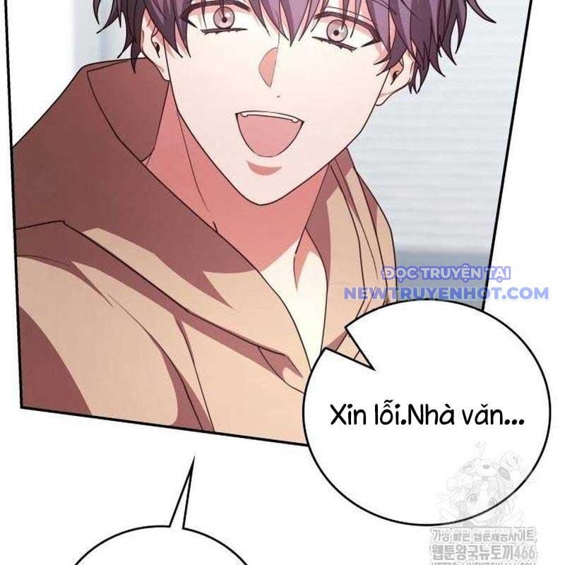 Studio Tùy Hứng Của Nghệ Sĩ Thiên Tài: Chapter 75