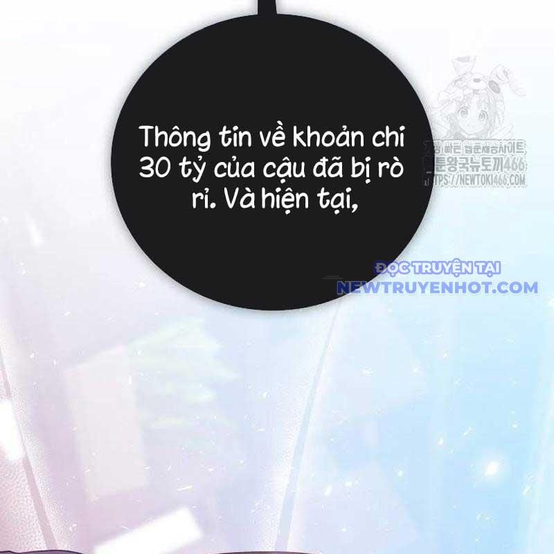 Studio Tùy Hứng Của Nghệ Sĩ Thiên Tài: Chapter 75