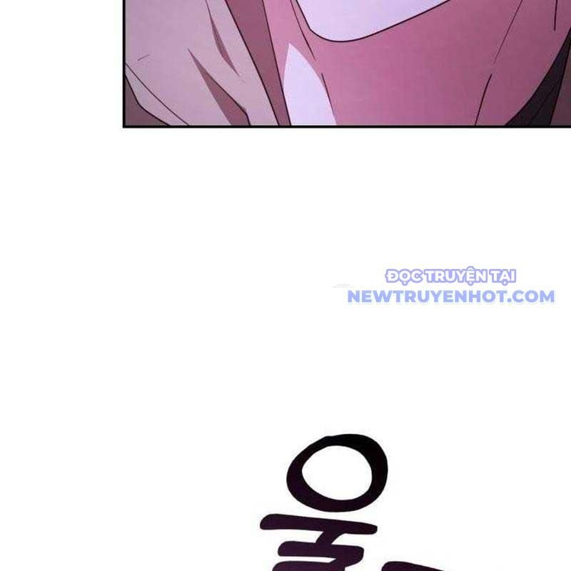 Studio Tùy Hứng Của Nghệ Sĩ Thiên Tài: Chapter 75