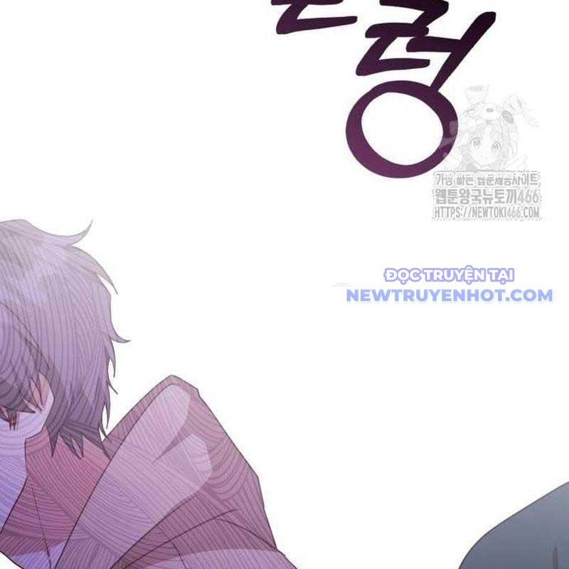 Studio Tùy Hứng Của Nghệ Sĩ Thiên Tài: Chapter 75