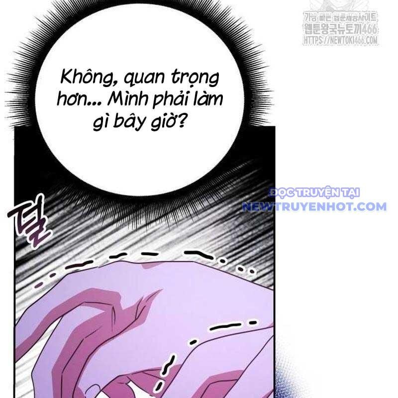 Studio Tùy Hứng Của Nghệ Sĩ Thiên Tài: Chapter 75