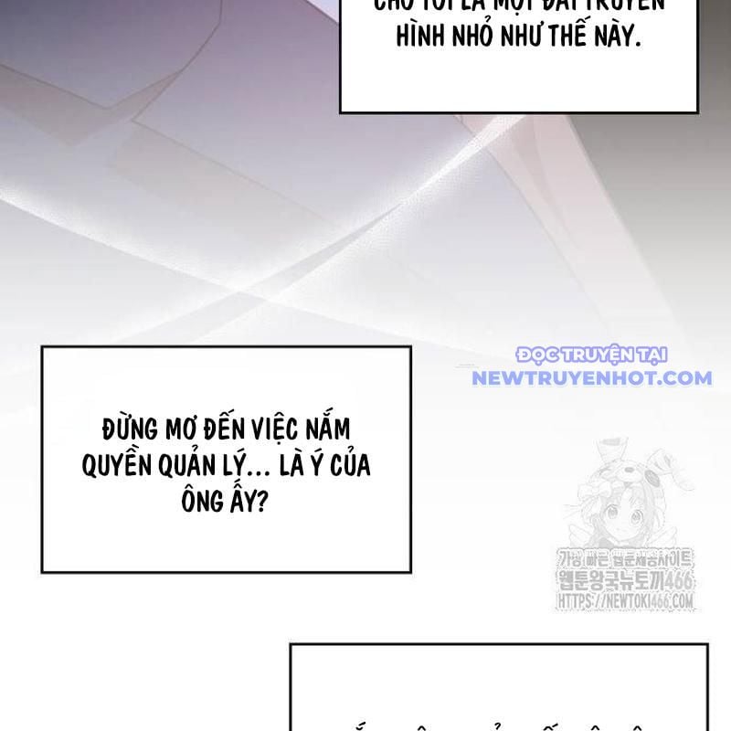 Studio Tùy Hứng Của Nghệ Sĩ Thiên Tài: Chapter 76