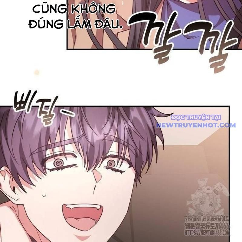 Studio Tùy Hứng Của Nghệ Sĩ Thiên Tài: Chapter 76