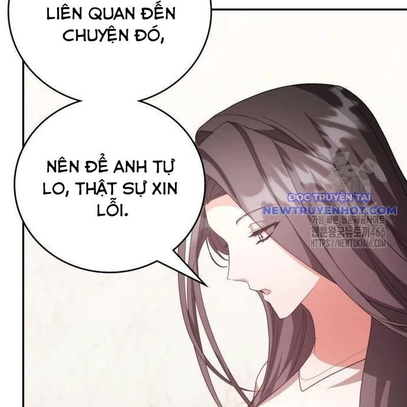 Studio Tùy Hứng Của Nghệ Sĩ Thiên Tài: Chapter 76