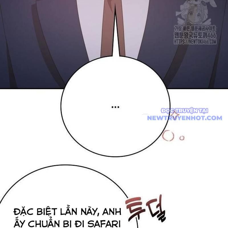 Studio Tùy Hứng Của Nghệ Sĩ Thiên Tài: Chapter 76