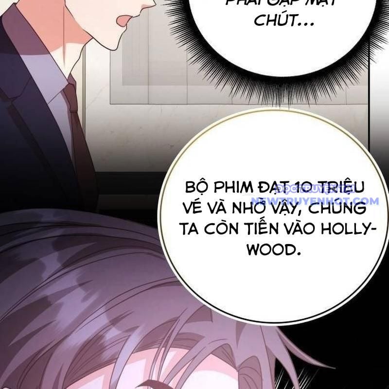 Studio Tùy Hứng Của Nghệ Sĩ Thiên Tài: Chapter 76